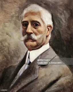 Верга