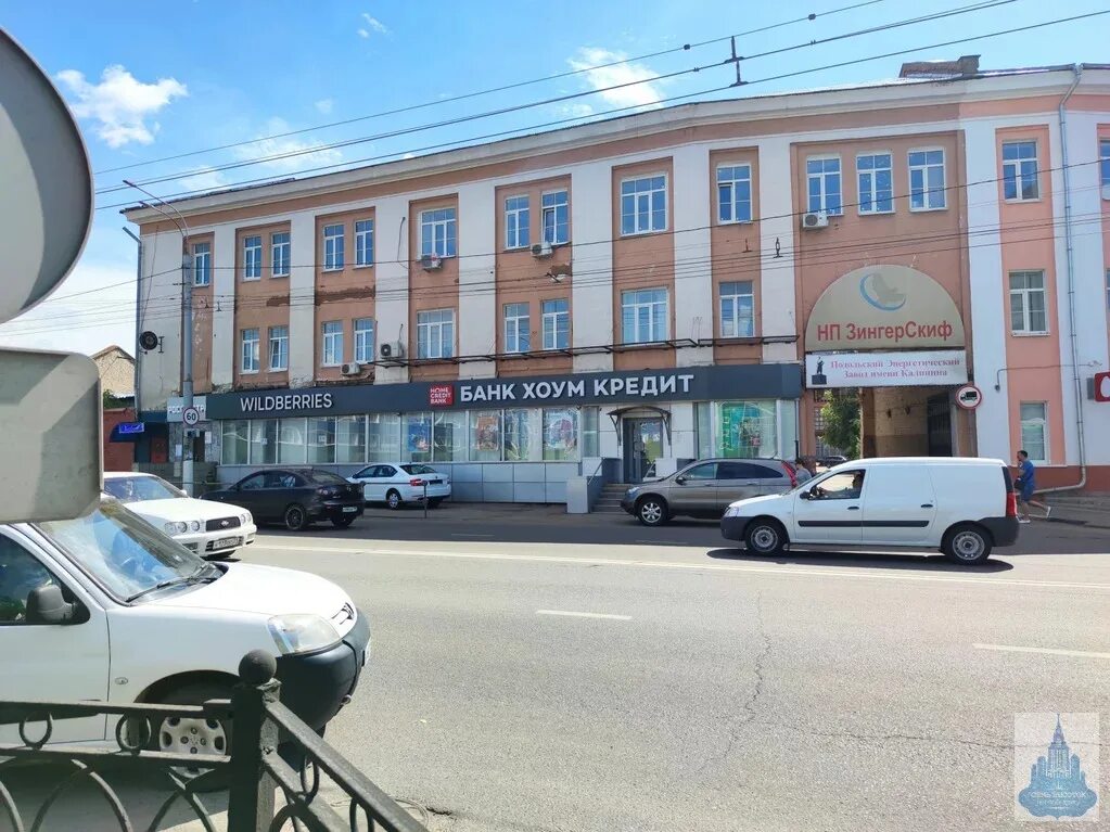 Подольск комсомольская улица д 1. Московская область, г. Комсомольская, д. Подольск комсомольская улица 1. Комсомольская д1 подольск.