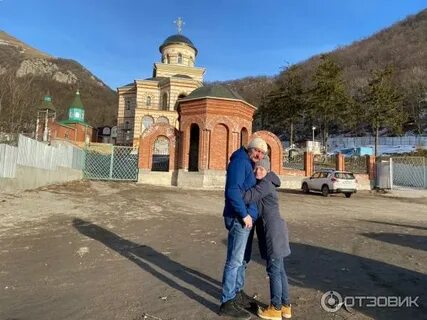 У сережи пятигорск бештаугорское