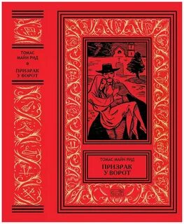 О количестве художественных книг