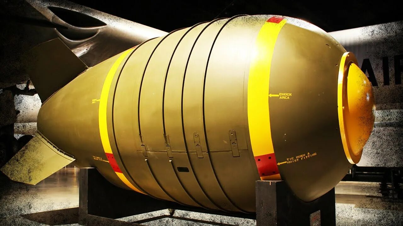 Название ядерного оружия сша. РДС-37 бомба. Атомная бомба Nuke. Ядерная бомба РДС-4. Царь-бомба ядерное оружие США.