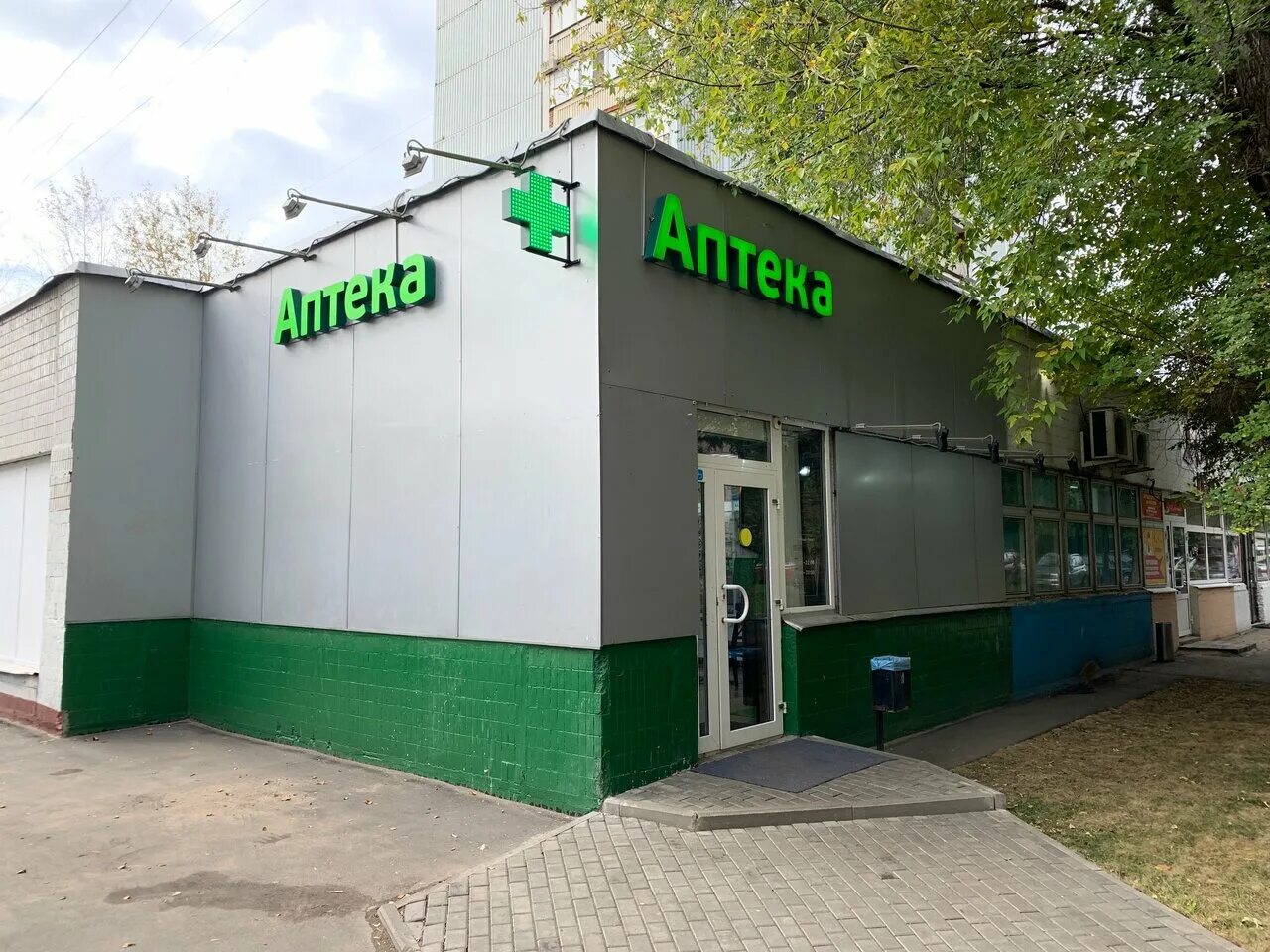 Ул фабрициуса 30 на карте. 30. Минск фабрициуса 5. Лекарь фарм чертаново аптека. Фабрициуса 8б, корп.