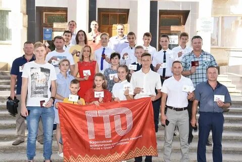Красноперекопск подслушано черный список в красноперекопске