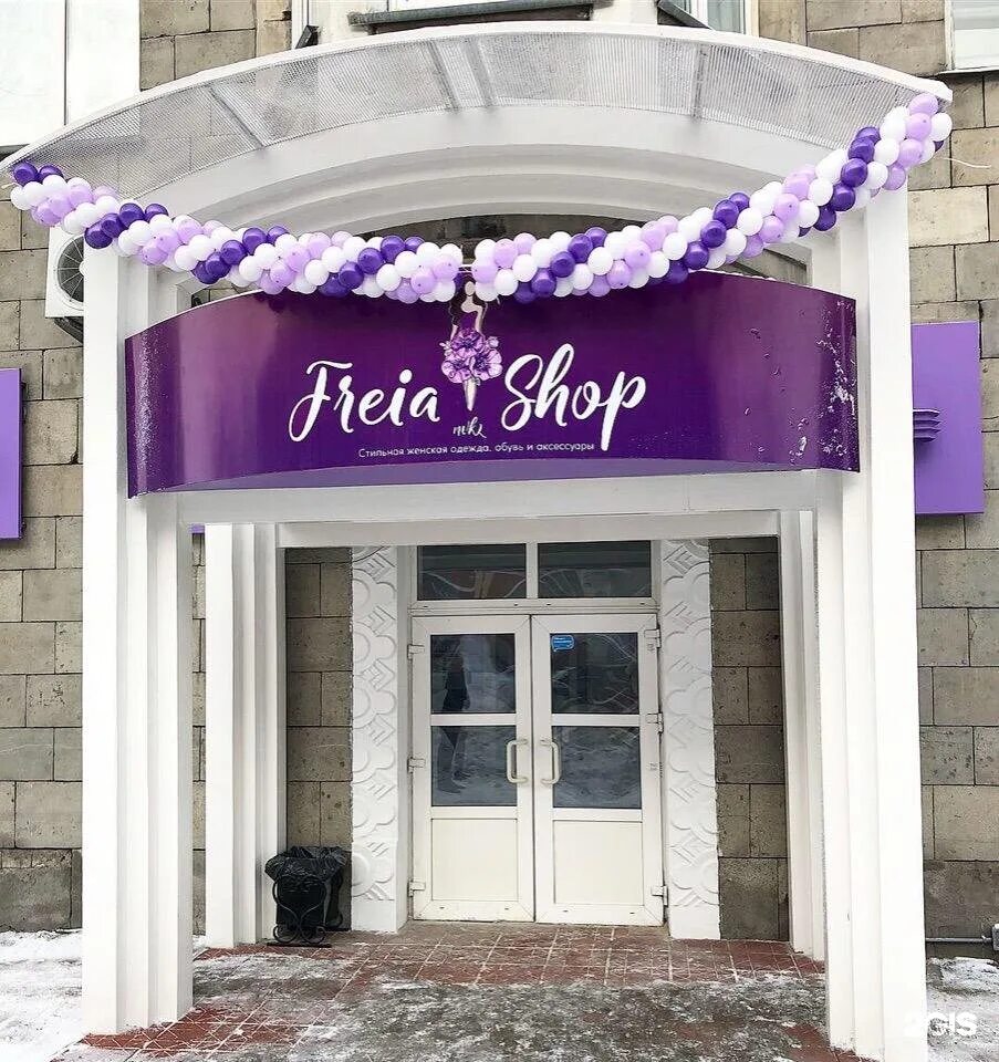 магазин модной одежды. магазин твое новокузнецк. магазин платье новокузнецк ассортимент. Mohito внутри. магазин элегант на матросова.