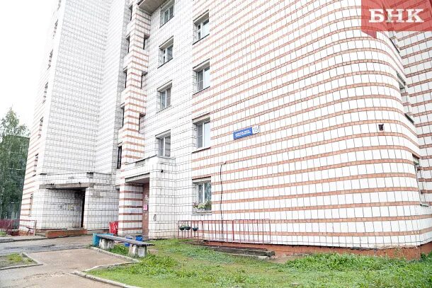 15 эжва. Комарова 11 эжва. комарова 4 эжва. комарова 242 эжва. комарова 15 эжва.