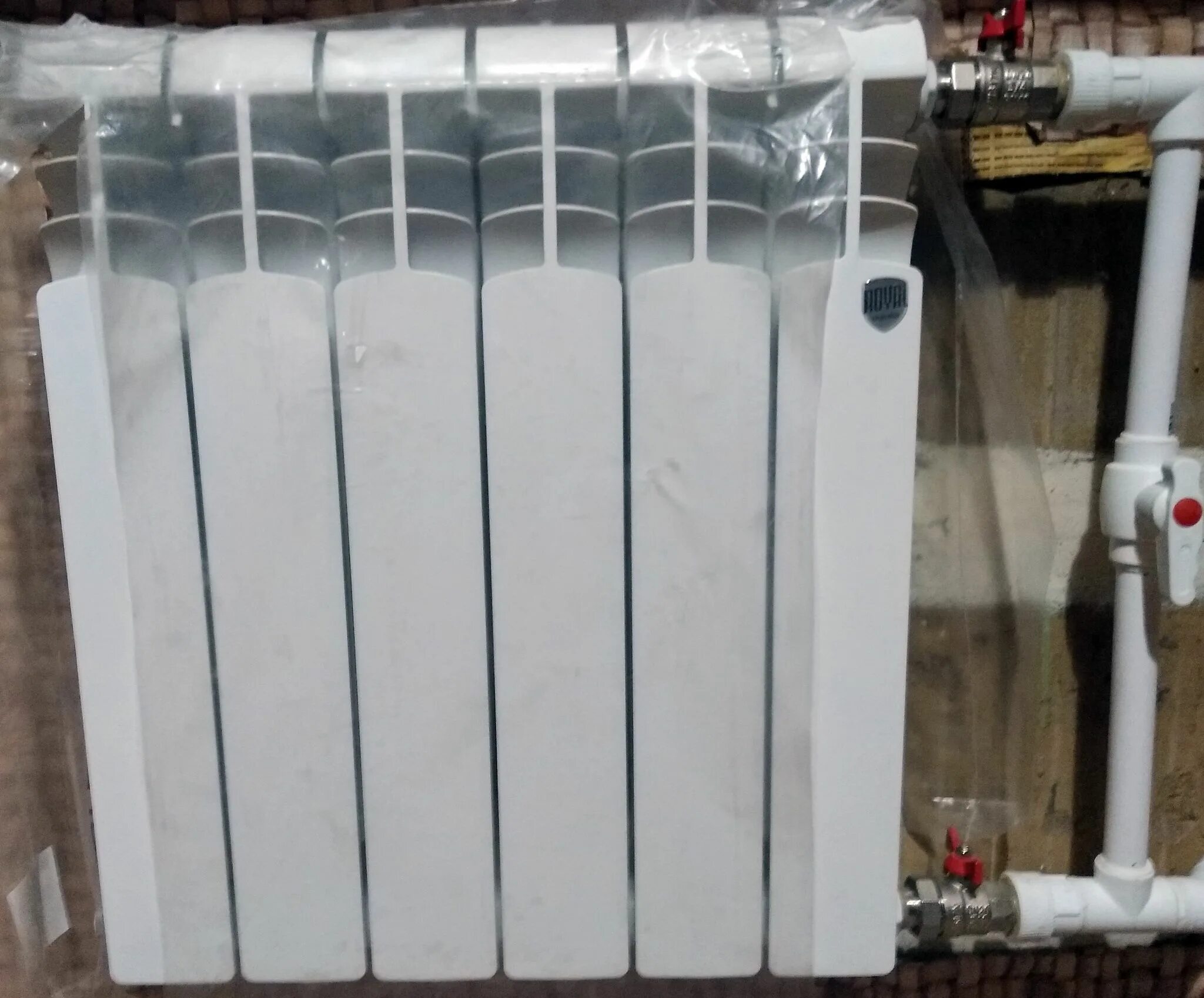 Vittoria super. Радиатор биметаллический royal thermo vittoria 500 x14. Vittoria super. Радиатор royal thermo biliner 500 bianco traffico - 4 секц. 0_500.