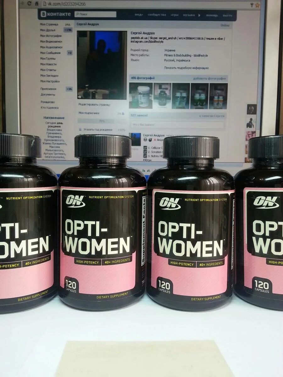 Optimum woman. Optimum Nutrition Opti-women 120. Optimum Nutrition, Opti-women, nutrient Optimization System,. Опти Вумен капсулы. Optimum Nutrition Opti-women капсулы.