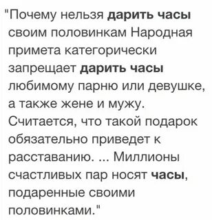 День рождения свой приметы женщине