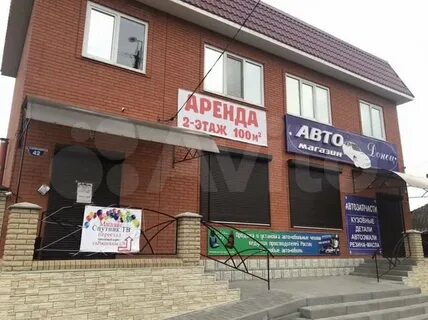 Миллерово ул интернационала