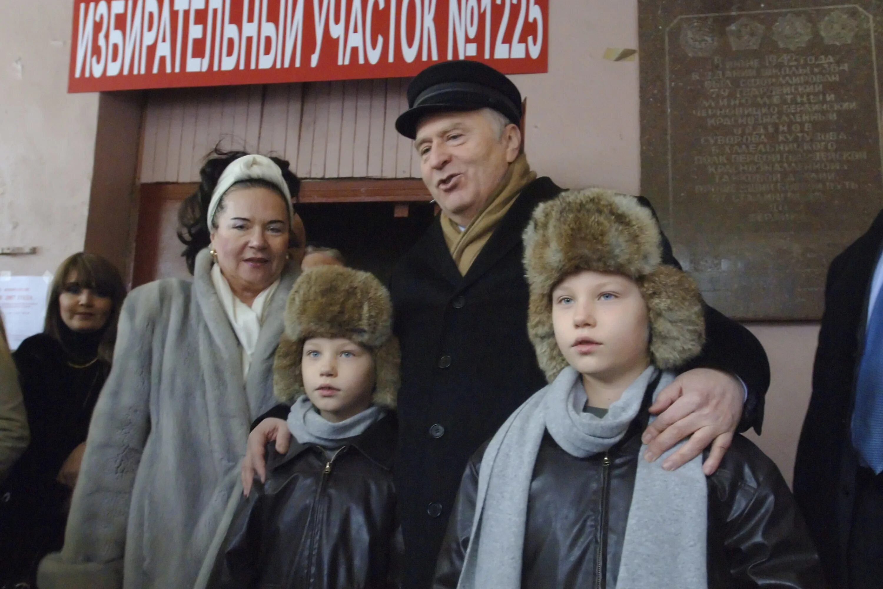 Семья жириновского фото дети. Семья жириновского фото дети. Семья жириновского фото дети. Семья жириновского фото дети. Внебрачные дети жириновского владимира вольфовича.