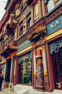 Магазин чая в москве на мясницкой