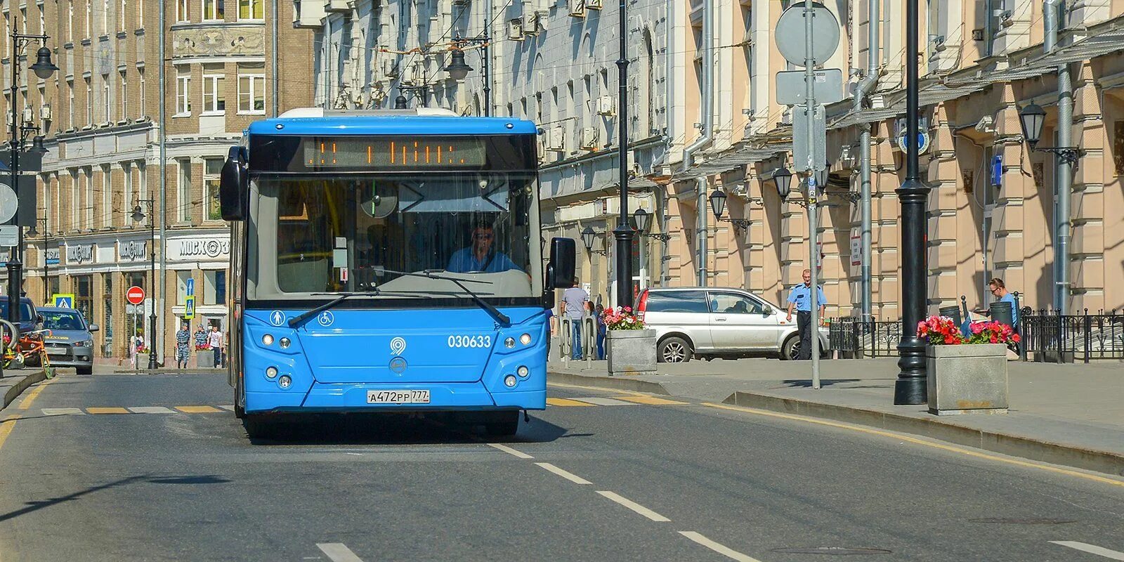 Найн автобус. Всех москвичей на общественный транспорт. Ситимах9 автобус. Автобус 9 казань