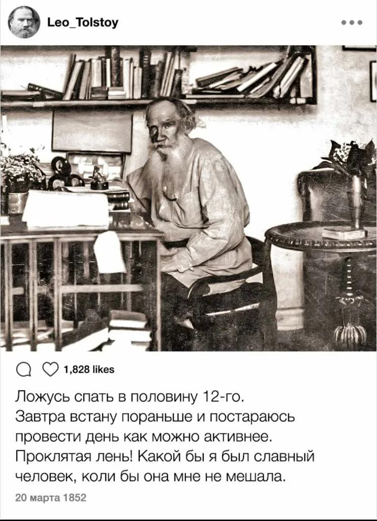 Постараюсь пораньше