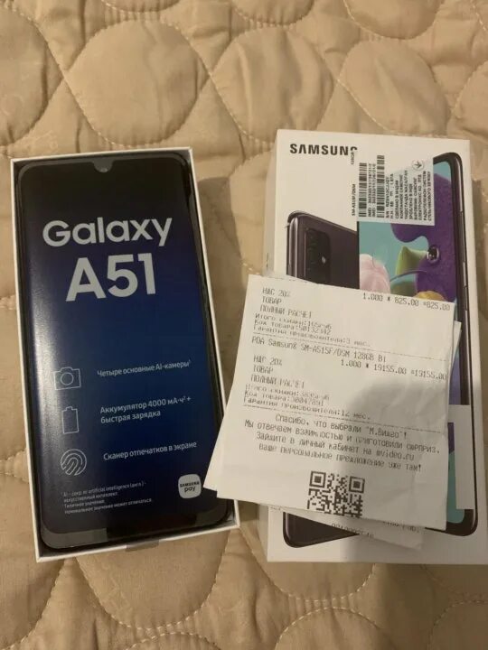 самсунг s51. Samsung galaxy a51 64gb. самсунг 51 сколько. сколько стоит самсунг а 54. самсунг а 51 128.