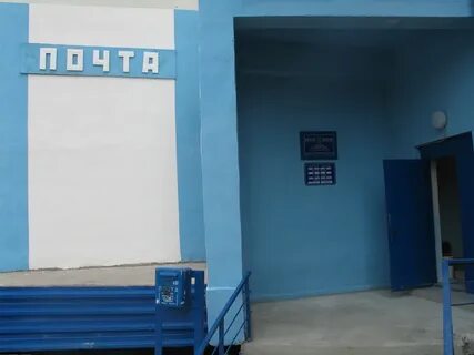 Прогноз погоды покровск