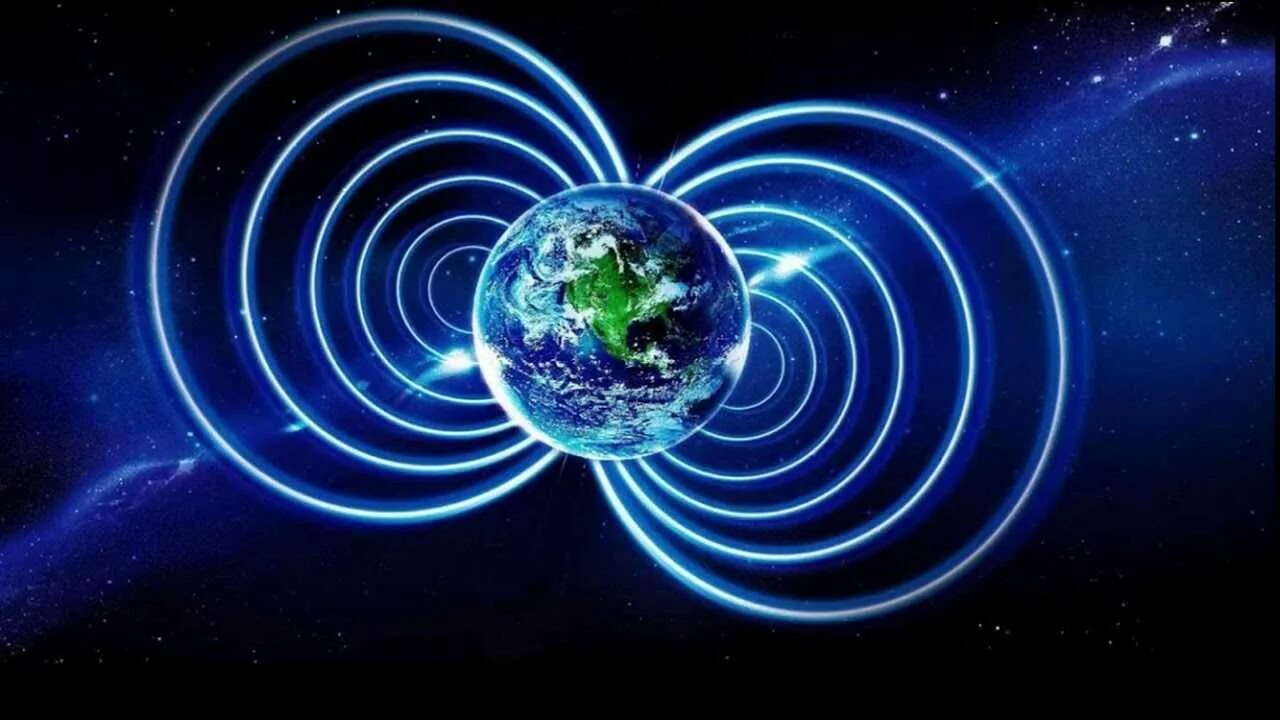 Магнитное поле земли видео. Магнитное поле земли. Планета земля магнитное поле. Электромагнитное поле земли. Электромагнитное поле зем.