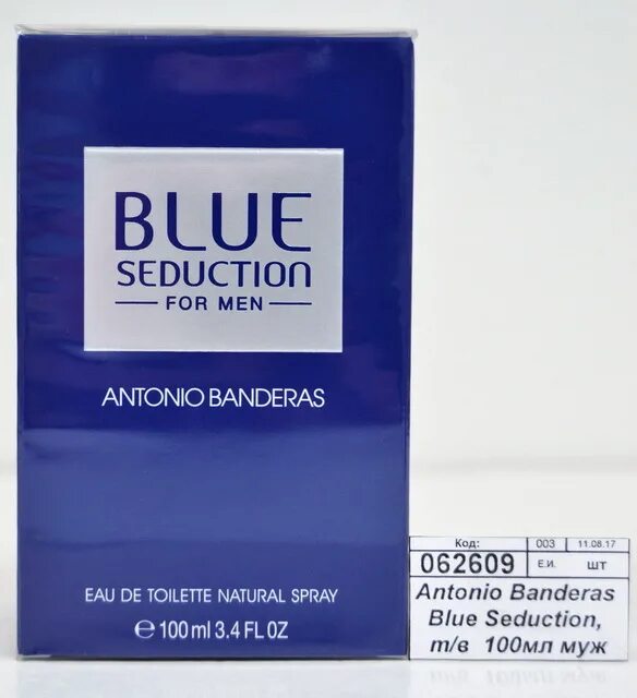 Antonio Banderas Blue Seduction 50мл. Antonio Banderas Blue Seduction туалетная вода 100 мл. Бандерас Blue Seduction 50 ml. Antonio Banderas Blue Seduction туалетная вода 50 мл. Мужская вода blue seduction