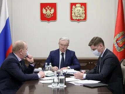 Бюджет красноярского края на 2024 год