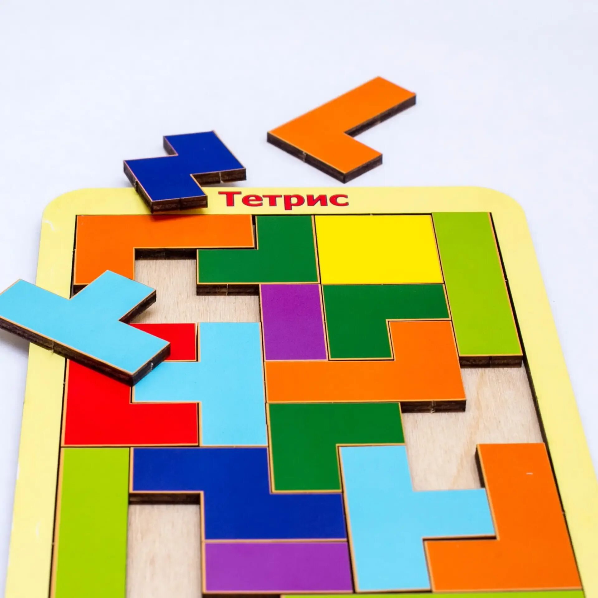 Собрать тетрис головоломка. Woodlandtoys тетрис. тетрис деревянный игра головоломка. головоломка тетрис малый. фигурки из тетриса.
