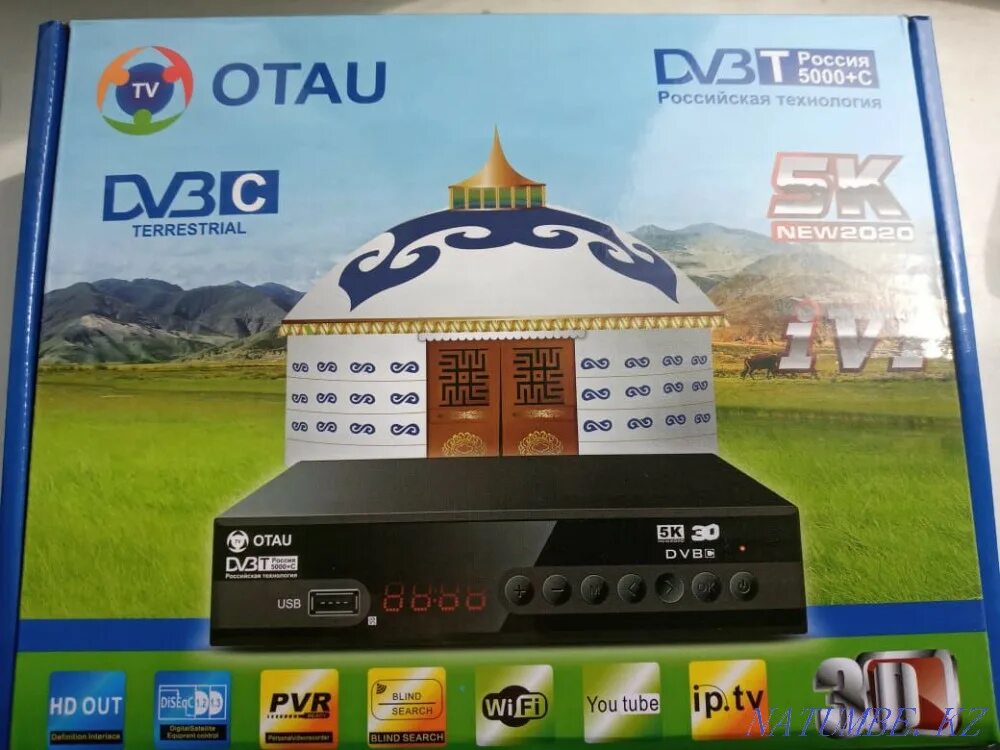 ТВ приставка OTAU t8000. Цифровая приставка OTAU m15. OTAU DVB-t2-c Receiver. Цифровая приставка.отау.8000. Otau tv