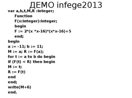 R integer