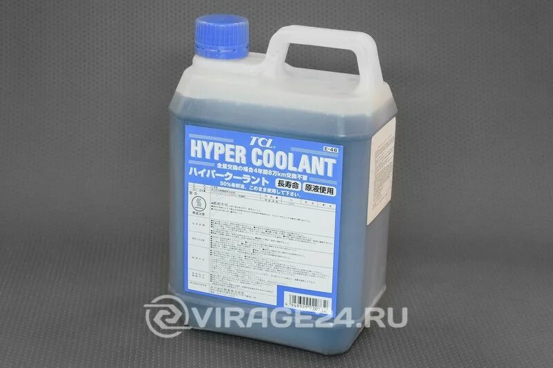 Tcl blue. Tcl power coolant концентрат. tcl power coolant blue -40°c. tcl hyper coolant. tcl антифриз синий.