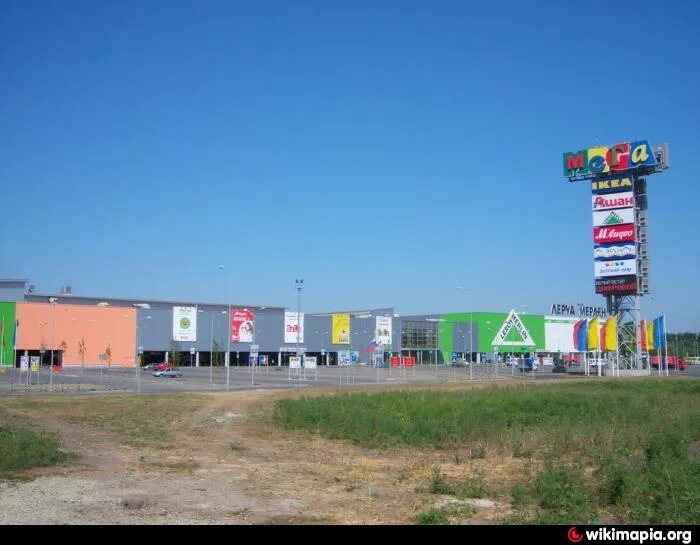 Торговый центр мега аксай. Аксай, тц «мега ростов-на-дону». Торговый центр мега аксай. Аксай тц. Мега аксай ростов на дону.