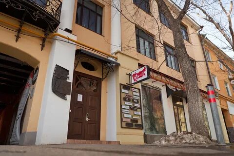 Самара 66