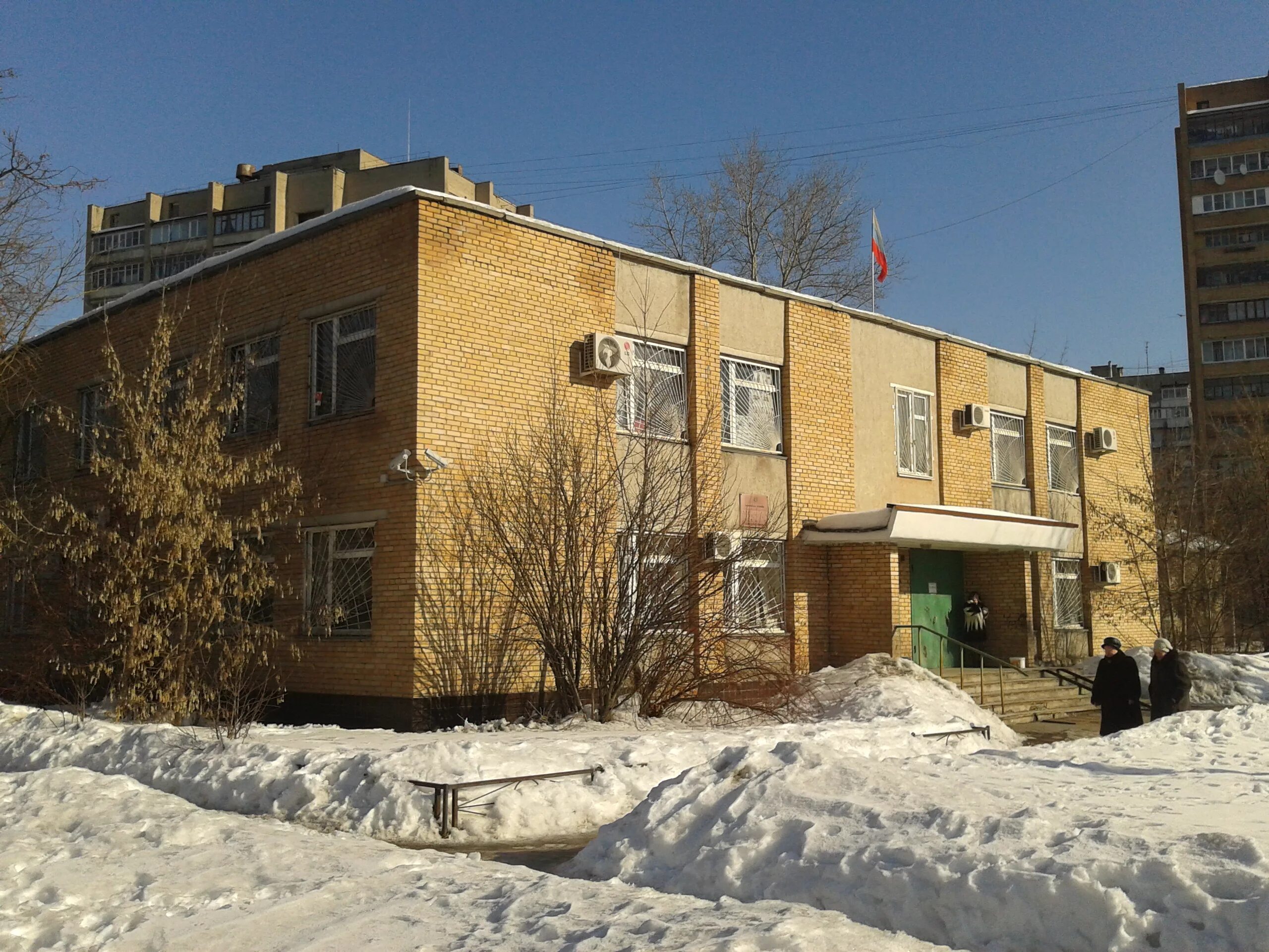 Городской сайт балашиха. Московский проспект д1 Балашиха. Нарсуд Балашиха. Балашиха городской суд Московской области.