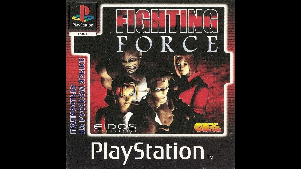 Файтинг форс на ps1. Fighting force ps1 диск. fighting force 2 ps1 обложка. playstation 1 fighting force.