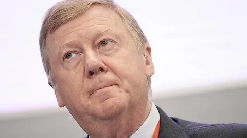 Чубайс сейчас