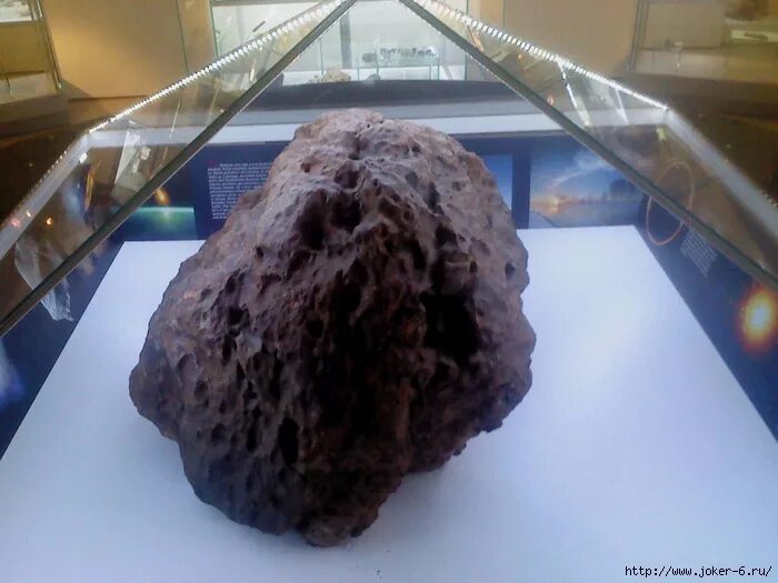 Метеорит тюмень. Метеорит тюмень