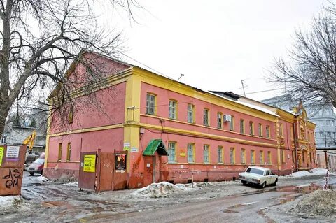 Ул кости