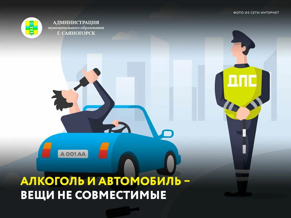 таксопарк яндекс такси. работа в яндекс такси. приложение такси на своем авто. яндекс такси подключиться. водитель яндекс такси.