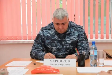 Погода х черников