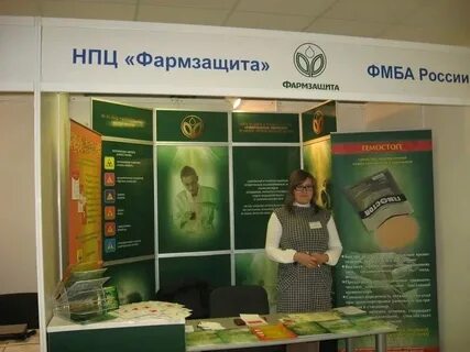Научно производственный центр система