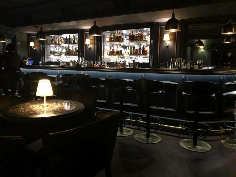 Киевский бар