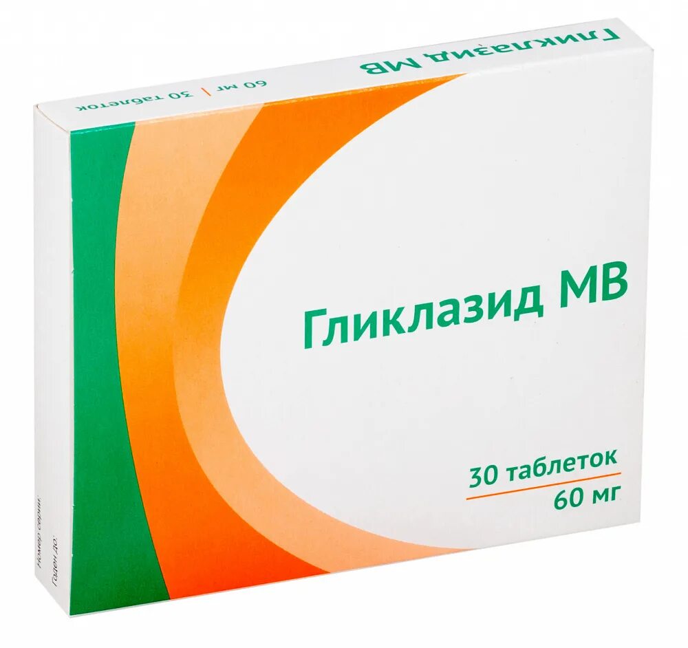 Гликлазид МВ (таб. 30мг №60). Гликлазид 120 мг. Метформин таб. 850мг №60. Глибенкламид таб. 1,75мг №120. Купить гликлазид 60