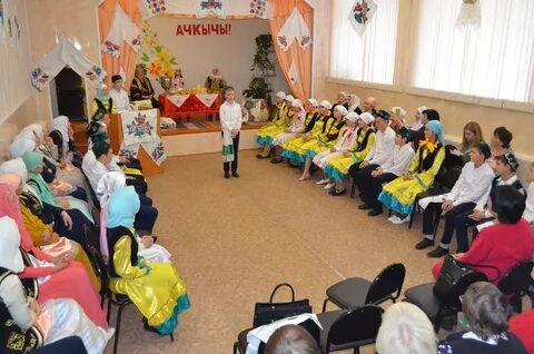 Село средняя елюзань