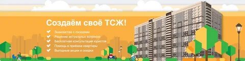 Цдс киров телефон