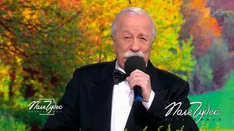 Поле чудес первый выпуск 2024