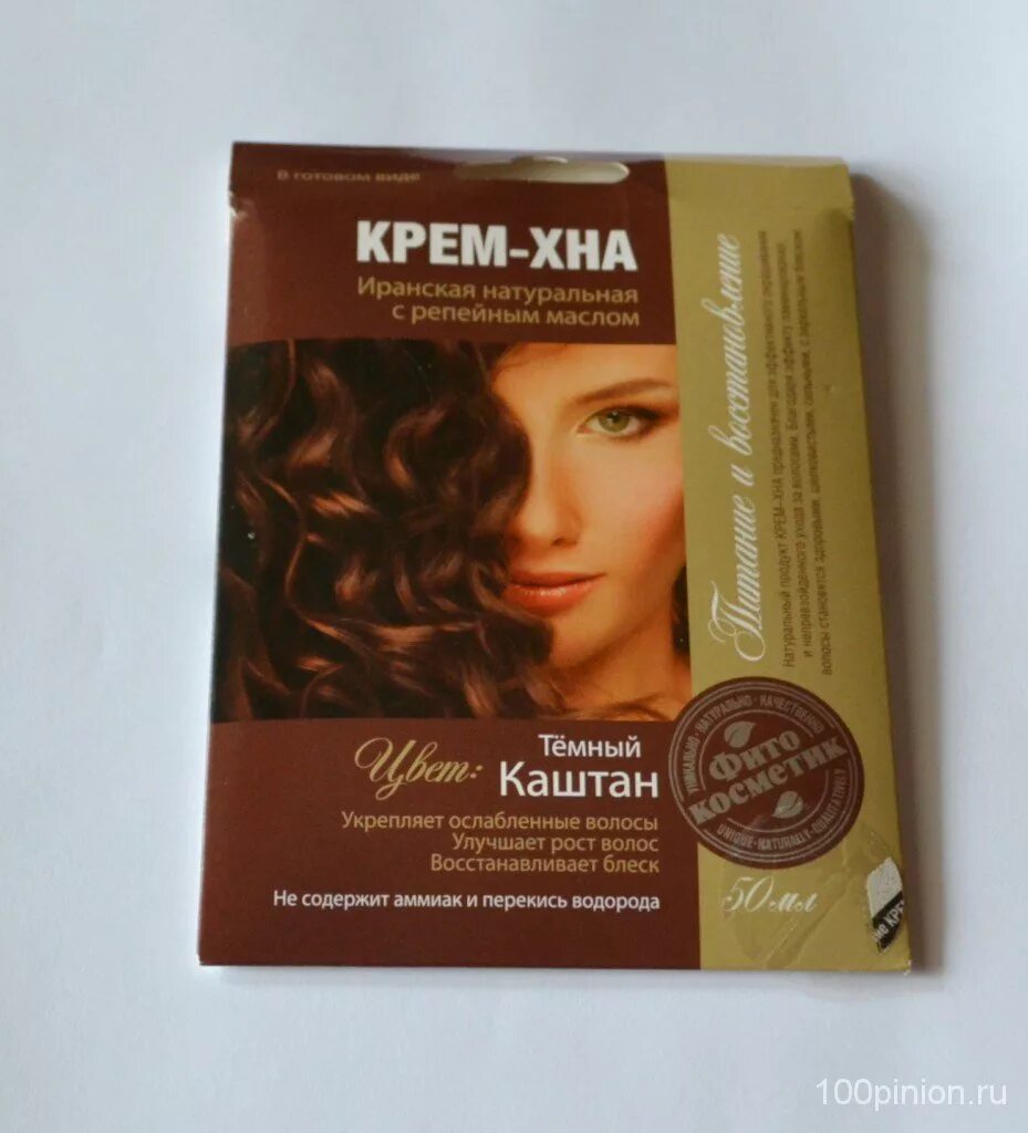 хна цвет. артколор naturalist хна в крем-форме иранская/натуральная 50мл шоколад. какая хна темнее. 46. какая хна темнее.