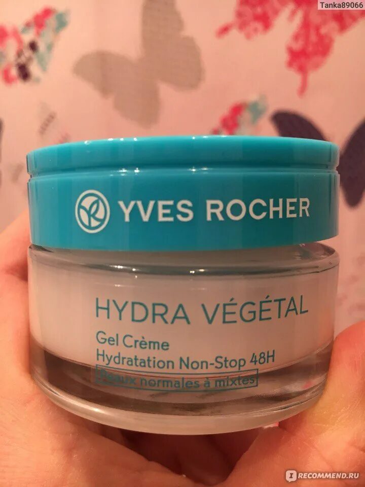 Ив роше hydra vegetal. Ив роше hydra vegetal. Крем увлажняющий для лица yves rocher spf. Yves rocher hydra vegetal крем. Ив роше hydra vegetal гель крем.