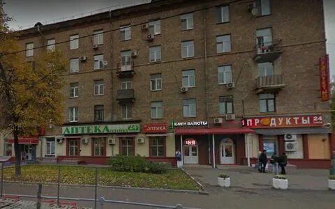 Хорошевское 41 г