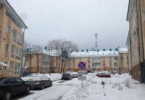 Первомайское центральная
