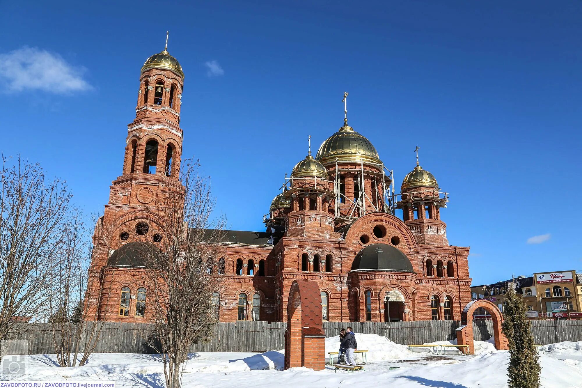 Город лысьва пермский край. Лысьва пермский край. Лысьва пермский край. Лысьва пермский край. Лысьва пермский край.