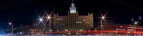 Юрг екатеринбург