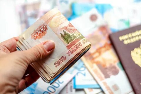 Кредит 3 млн рублей на 15