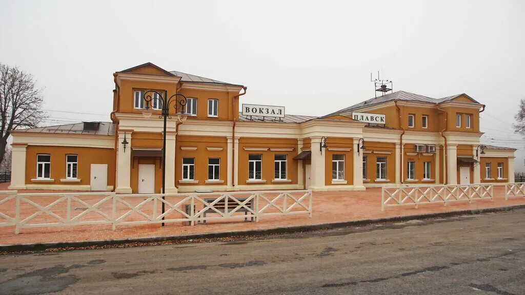 Сайты плавска