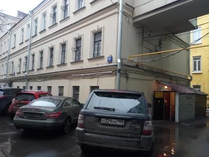 Ответ сервис